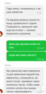 1755161884573 1755161884573