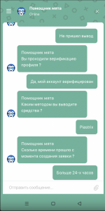 1755244537756 1755244537756