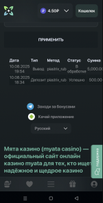 1755244552775 1755244552775