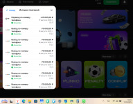 Снимок экрана 2025-08-17 103113.png