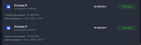 1755455681670 1755455681670