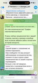 photo_2025-08-19 11.33.51.jpeg