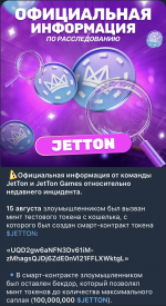 Снимок экрана 2025-08-20 в 12.20.54.png