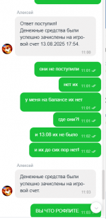 1756195521773 1756195521773