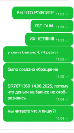 1756195544631 1756195544631