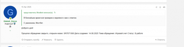 1756382114394 1756382114394