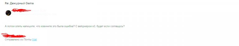 Изображение WhatsApp 2025-08-29 в 22.19.02_5742cf34.jpg