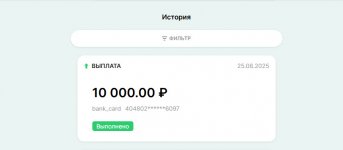 bandicam 2025-08-30 22-39-17-488.jpg