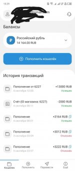 IMG 20250904 202446 145