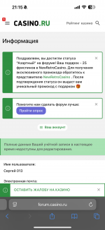 IMG 0900 IMG 0900