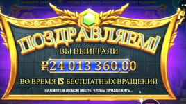 1758535816751