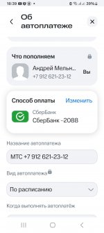 Screenshot_20250922_183918_ .jpg