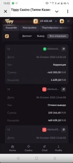 2025-10-04 19.06.04.jpg