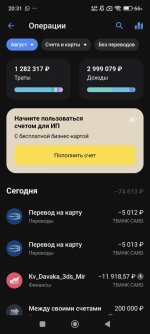 IMG 20251010 041750 219