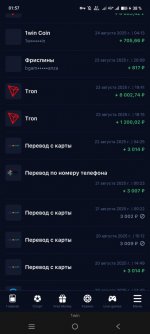 IMG 20251010 041720 944