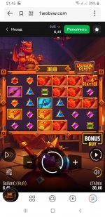 Screenshot_20251016-214522_Yandex Start.jpg