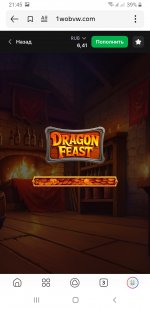 Screenshot_20251016-214516_Yandex Start.jpg