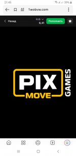 Screenshot_20251016-214508_Yandex Start.jpg