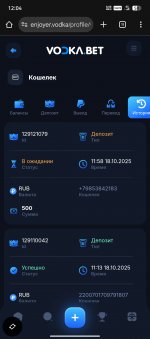 Screenshot 20251018 120421