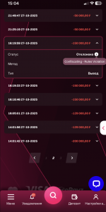 1761667547386 1761667547386