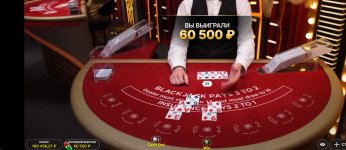 photo_2025-11-16_05-04-02 (3).jpg