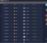 Снимок экрана 2025-11-17 090757.png