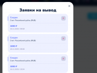 Screenshot 2025-11-22 135828.png