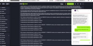 photo_2025-11-25 15.08.18.jpeg