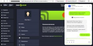 photo_2025-11-25 15.08.20.jpeg