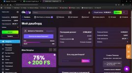 photo_2025-11-25 19.53.04.jpeg