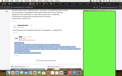 Снимок экрана 2025-12-02 в 14.32.36.png