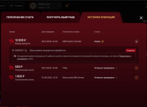 Снимок экрана 2025-12-02 215622.png