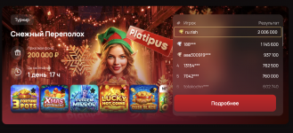 Снимок экрана 2025-12-13 в 14.52.16.png