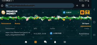 photo_2025-12-15 12.31.18.jpeg