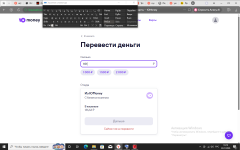 Снимок экрана (15).png