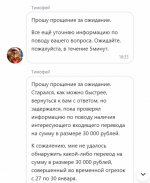 1769857981733 1769857981733