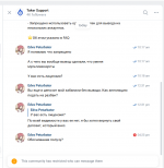 1770384824807 1770384824807