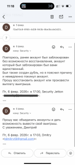 1770625998664 1770625998664