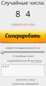 1679996058737