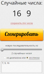 1680166633346