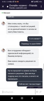 Screenshot 2023 04 03 04 43 21 166 comandroidchrome