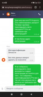 Screenshot 2023 04 16 00 24 03 438 comandroidchrome