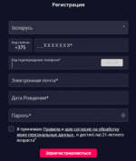 1681983306931