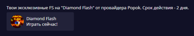 1682432023488