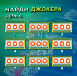 1682496341974