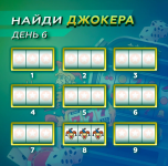 1682590030836