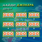 1682590727849 1682590727849