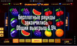 1682594140921