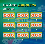 1682667894051