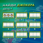 1682670939747 1682670939747
